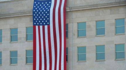 Госдеп одобрил поставку кораблей Саудовской Аравии