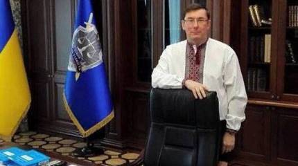 Генпрокурор Украины назвал украинцев в составе СС "меньшим из зол"