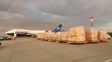 США передали Украине очередную партию военной помощи