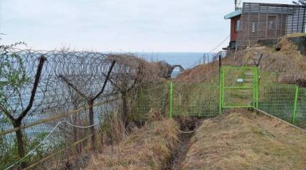 Сеул назвал условия мирного сосуществования в регионе