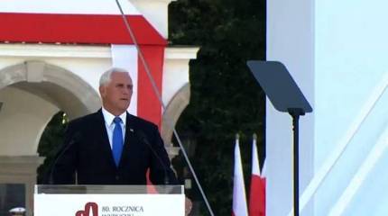 Пенс в Польше: Поляки превратили ужасное поражение в великую победу