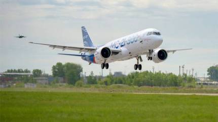 В России принято решение по материалам для крыла МС-21