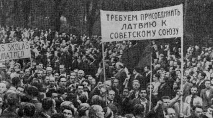 Сколько стоит русофобия?