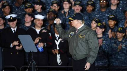 Что хорошо Пентагону, хорошо и Вашингтону?