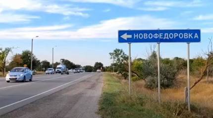 Британская The Guardian назвала события на аэродроме в Крыму пропагандистской победой Киева