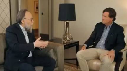 Такер Карлсон взял интервью у российского философа и политолога Александра Дугина