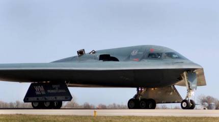 The National Interest: как B-21, B-2 и B-52 смогут бомбить Россию и Китай