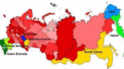 Сепаратизм в России: правда или миф