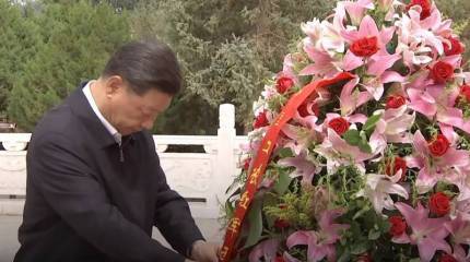 «Не время давать урок обидчикам»: Sohu призвала китайцев к терпению