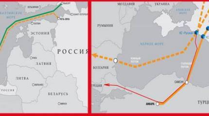 Битва "потоками"