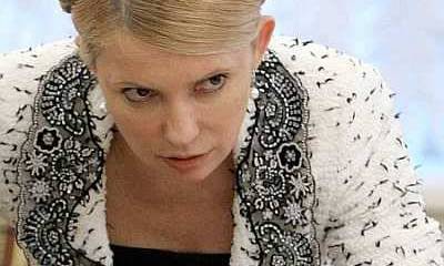 Тимошенко: «Я дам вам парабеллум»