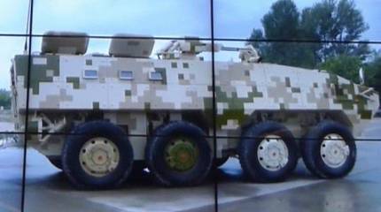 Китайский аналог российского «Бумеранга»