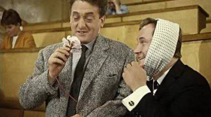 ЕГЭ как зеркало современной системы образования