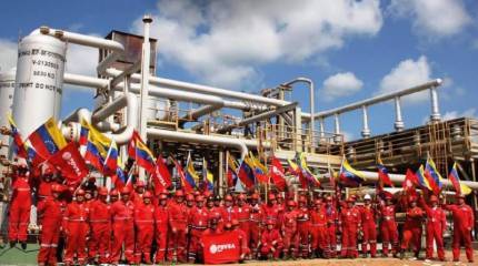 Болтон пригрозил последствиями всем, кто против Гуайдо