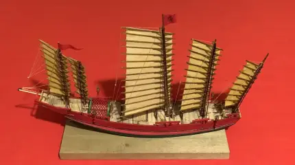 Просто джонка…