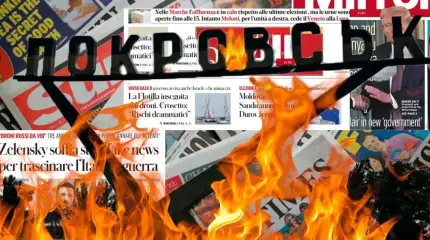 Мировые СМИ: про Покровск придётся забыть, он снова станет Красноармейском