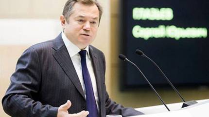 Травля альтернативного мышления