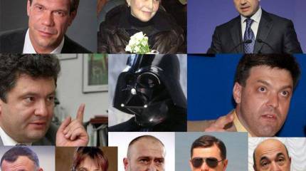 Дарт Вейдер против Рабиновича. О политической ситуации и президентской гонке на Украине