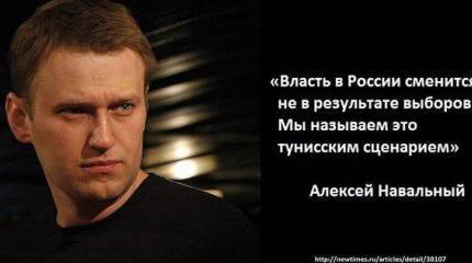 Игорь Панарин: Рейтинг тех, кто получает зарубежные гранты