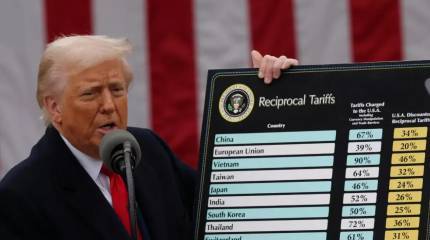 Представитель Белого дома озвучил трактовку причины, по которой Трамп не ввёл пошлины против России