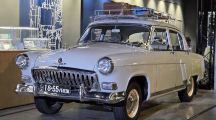 Вершина отечественного автопрома: ГАЗ-21 «Волга» празднует 70-летие