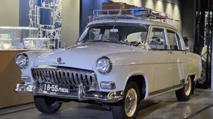 Вершина отечественного автопрома: ГАЗ-21 «Волга» празднует 70-летие