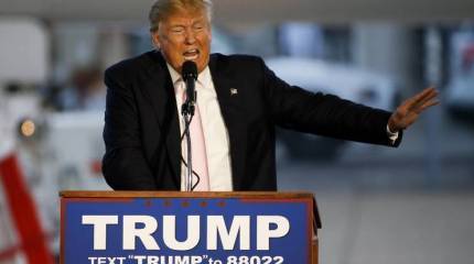 Страшный кандидат