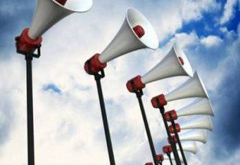 Обращение к соотечественникам