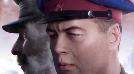 «Власик». Тень на Сталина