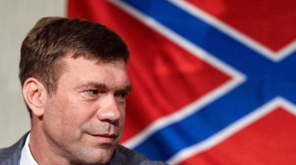 «Новороссия должна стать лучшей частью России!»