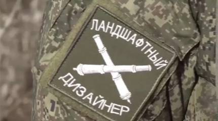 Отступая с потерями из мкр Канал Часова Яра, отряды ВСУ попадают в огневую воронку