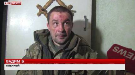 Украинский пленный рассказал о том, зачем вместе с другими украинскими военными пытался на танках прорваться в Донецкий аэропорт