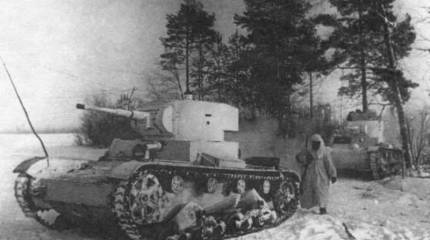 Два танковых боя Советско-Финской войны 1939-40 гг.