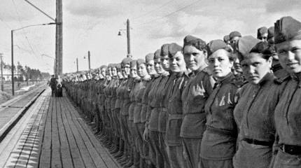 Женщины ― герои Великой Отечественной войны