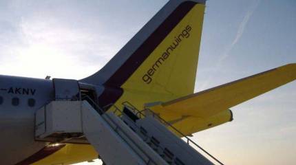 Самолёт немецкой авиакомпании потерпел крушение на юге Франции