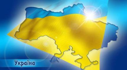 Украина на распутье