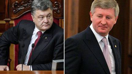 Украинские СМИ: Петр Порошенко готовится «раскулачить» Рената Ахметова