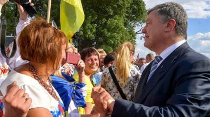 Порошенко - Европе: А газ можете покупать сразу на российской границе...