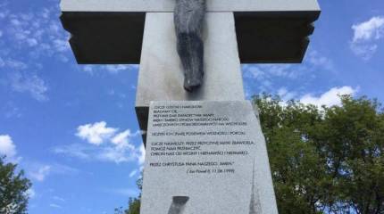 Признание «Волынской резни» геноцидом разрушает идиллию украинско-польских отношений