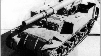 Самоходная артиллерийская установка M12 GMC (США)