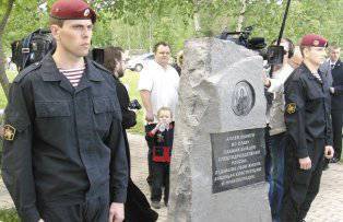 «Кровавые псы Кремля». Правда ли это?