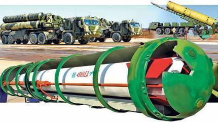 Работа над прикрытием