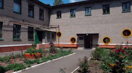 Ясиноватая: непростая история одного детского сада