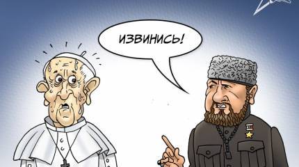 Ваше Святейшество, так кто же самый жестокий на Украине