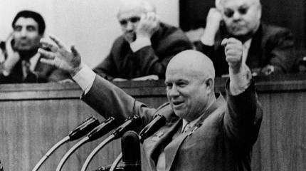 Хрущёв и русский язык. Как собирались изменить орфографию