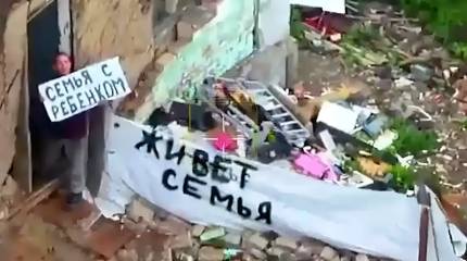 Наши бойцы провели операцию по спасению семьи с ребёнком в Константиновке