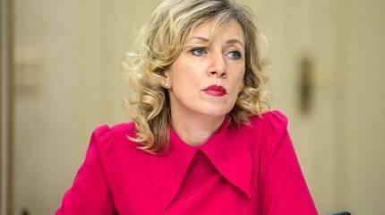 Захарова: Вводящие «ценовой потолок» на российский газ ощутят, что такое «скользкий пол»