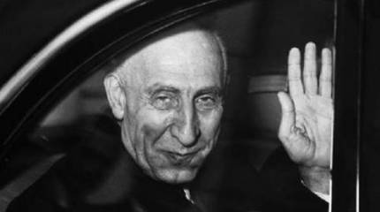 Американская мулета*. Как США свергали Мосаддыка в Иране