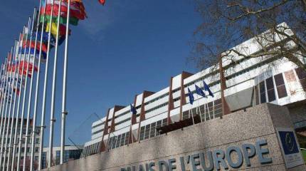 ПАСЕ вновь обсудит полномочия российской делегации