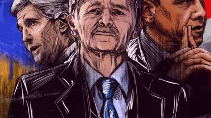 Национальная идентичность как ширма для продвижения радикальной идеологии